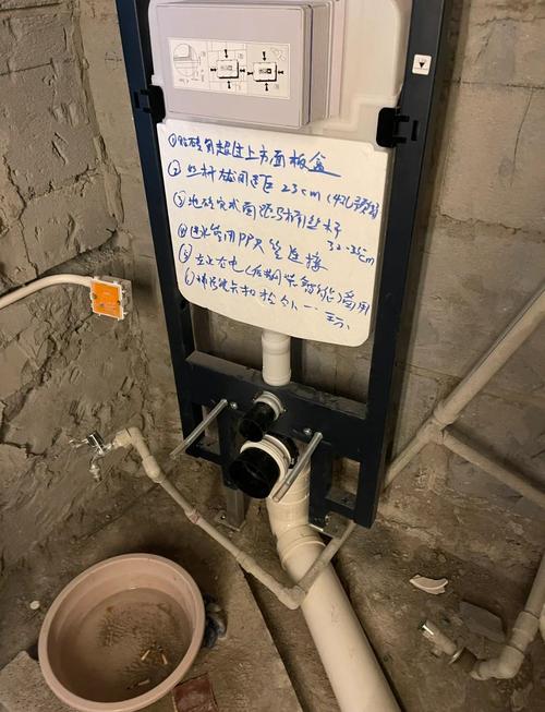 厕所水箱安装步骤有哪些？-第1张图片-索能光电网