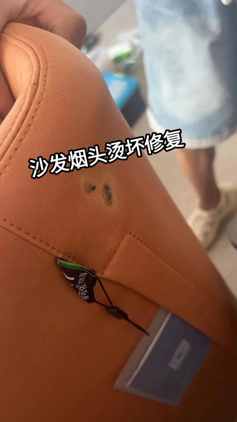 凳子腿松动错位,怎么快速修好?-第2张图片-索能光电网 凳子腿松动错位,怎么快速修好?-第2张图片-索能光电网