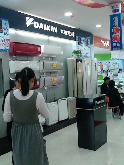 合肥附近空调维修电话多少？-第3张图片-索能光电网