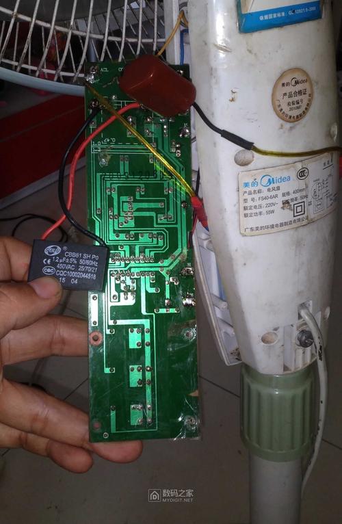 家用遥控电风扇坏了怎么修？-第2张图片-索能光电网