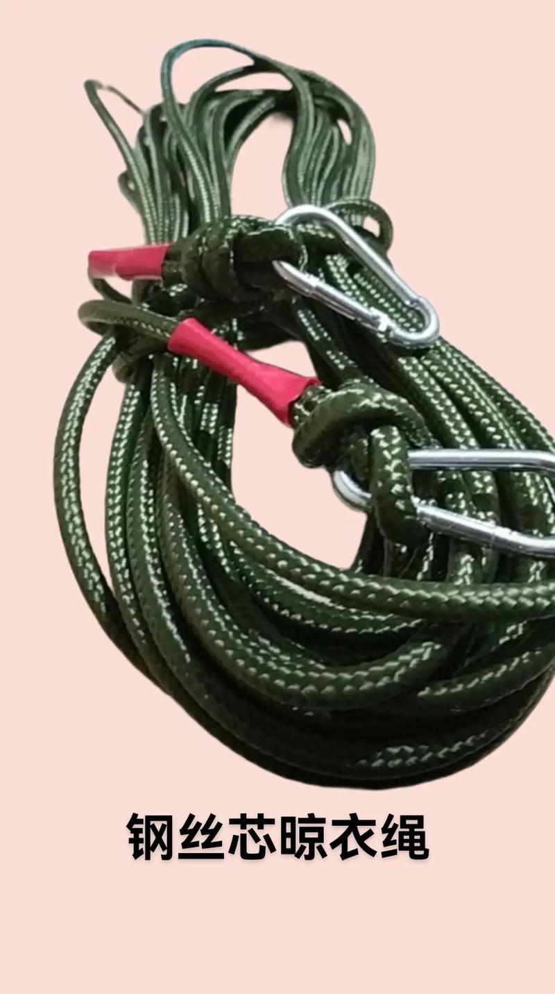 广州晾衣绳维修，哪里找靠谱师傅？-第2张图片-索能光电网