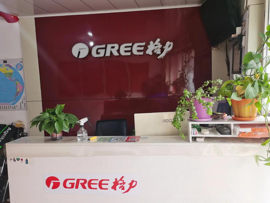 江阴金松空调售后电话是多少？-第2张图片-索能光电网