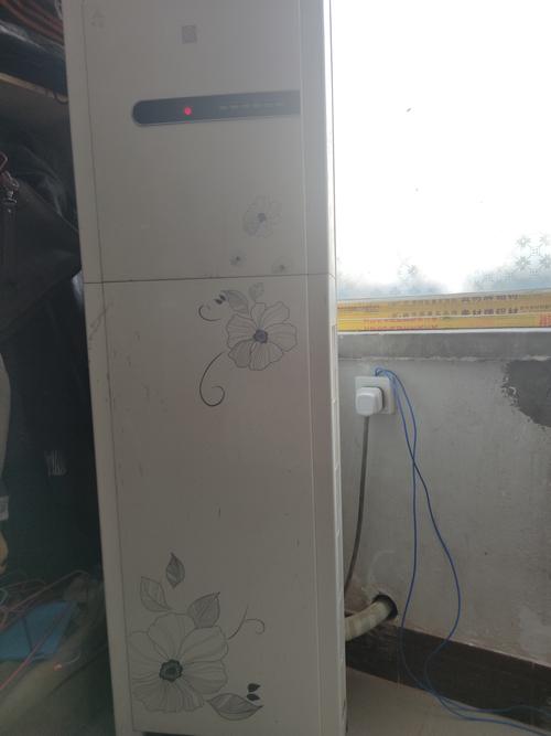 天津樱花空调电话是多少？-第2张图片-索能光电网