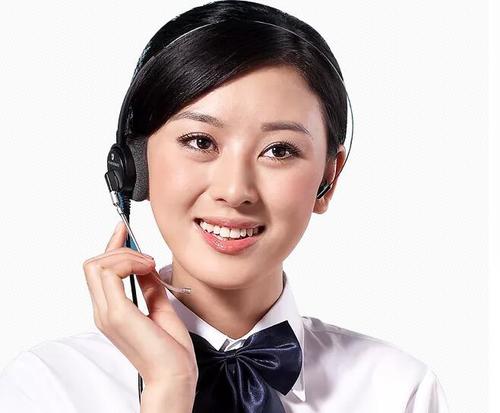 杭州双鹿冰箱售后电话是多少?-第2张图片-索能光电网 杭州双鹿冰箱售后电话是多少?-第2张图片-索能光电网