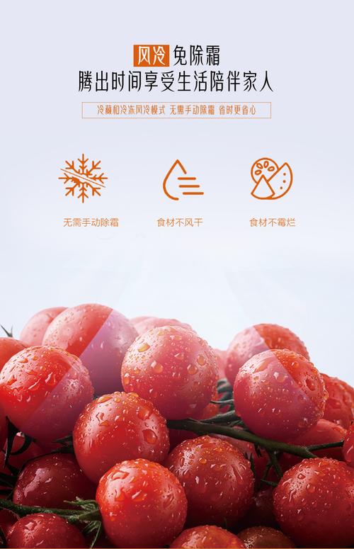 杭州双鹿冰箱售后电话是多少?-第3张图片-索能光电网 杭州双鹿冰箱售后电话是多少?-第3张图片-索能光电网