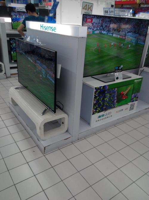 海信电视广州维修电话是多少?-第2张图片-索能光电网 海信电视广州维修电话是多少?-第2张图片-索能光电网