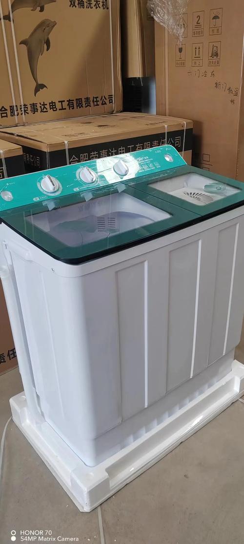 荣事达洗衣机官方电话是多少？-第3张图片-索能光电网