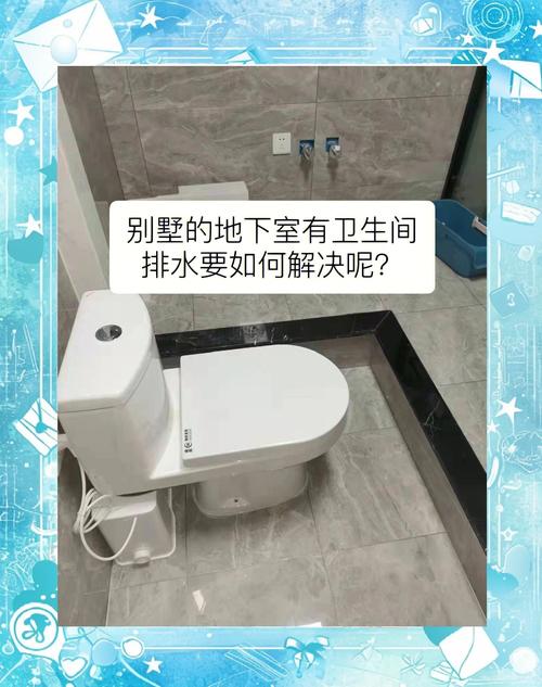 马桶下排水怎么正确安装？-第1张图片-索能光电网