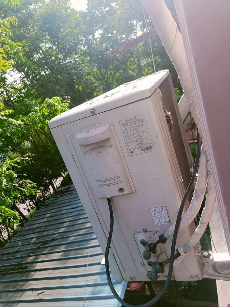 包河区空调移机电话是多少？-第2张图片-索能光电网