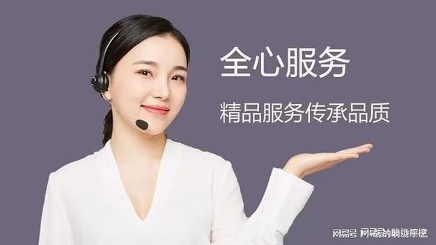 福州长菱售后电话是多少？-第1张图片-索能光电网