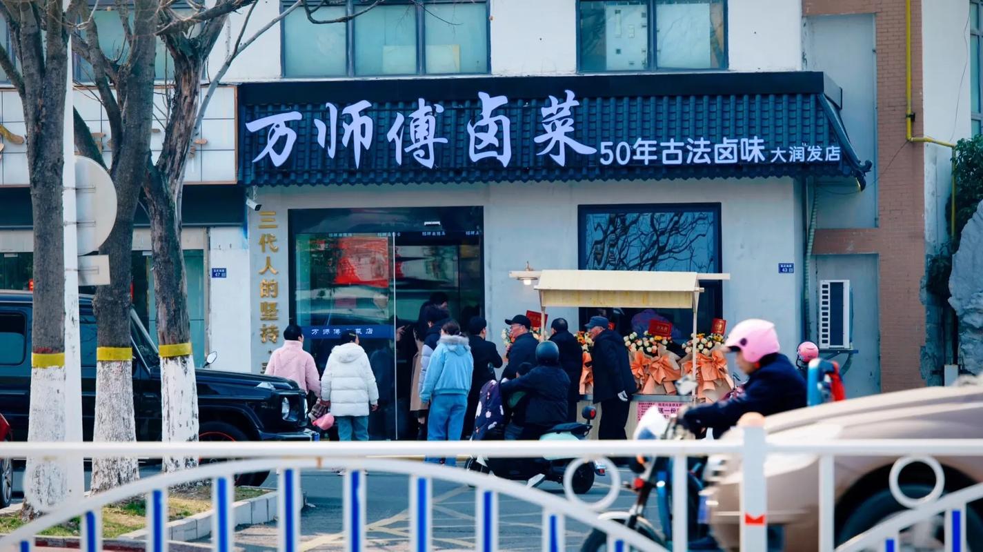 万师傅来的人为啥不会干活？-第2张图片-索能光电网