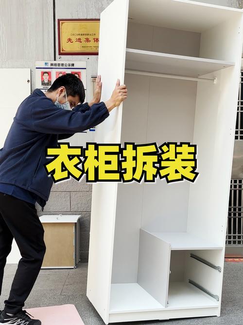 万师傅装家具怎么找？靠谱吗？-第1张图片-索能光电网