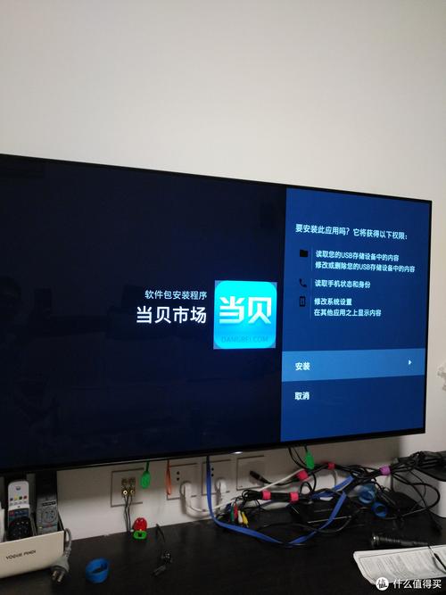 索尼泉州电视售后电话是多少?-第1张图片-索能光电网 索尼泉州电视售后电话是多少?-第1张图片-索能光电网