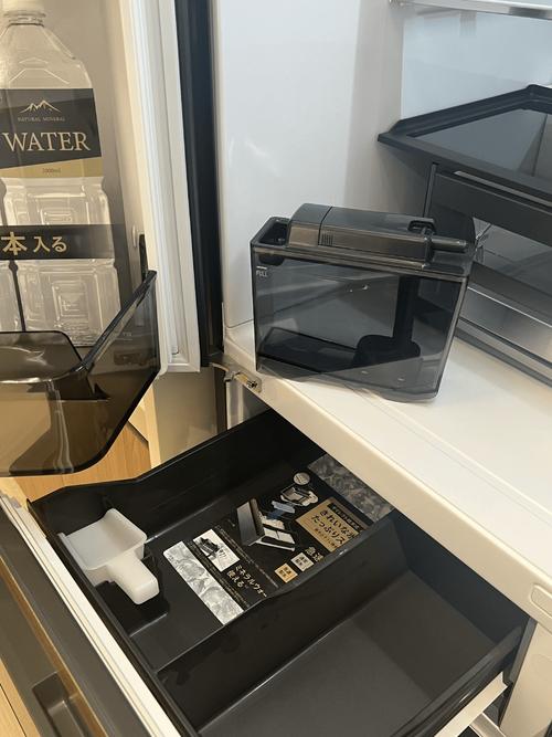 杭州日立冰箱维修电话是多少？-第1张图片-索能光电网