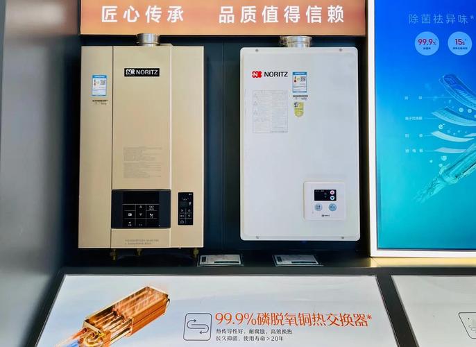 能率售后安装电话是多少？-第2张图片-索能光电网