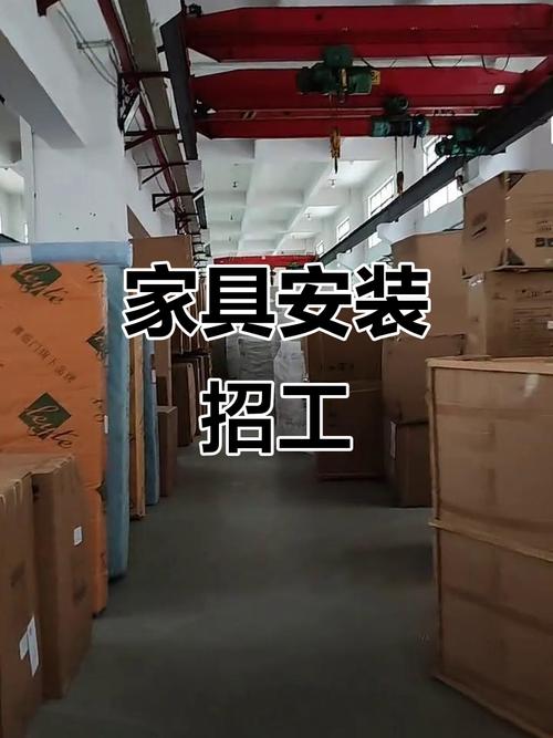 万师傅安装家具怎么样？-第1张图片-索能光电网