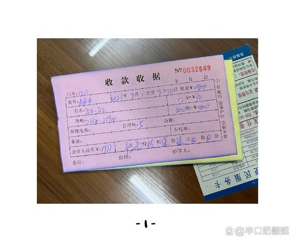 厦门万师傅现在有单子接吗？-第2张图片-索能光电网