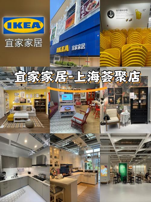 宜家还是万师傅，家居服务选哪个更靠谱？-第1张图片-索能光电网