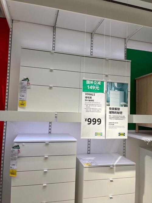 宜家还是万师傅，家居服务选哪个更靠谱？-第2张图片-索能光电网