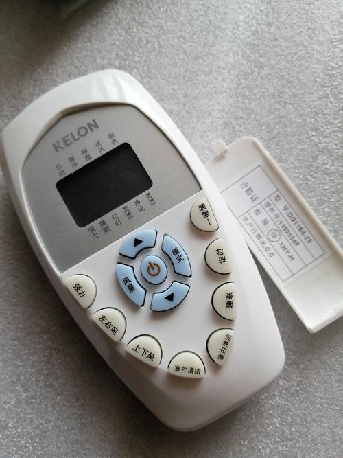 科龙空调太原售后电话是多少？-第2张图片-索能光电网