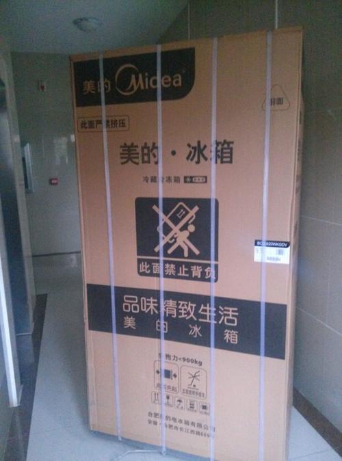 美的冰箱客服电话是多少？-第2张图片-索能光电网