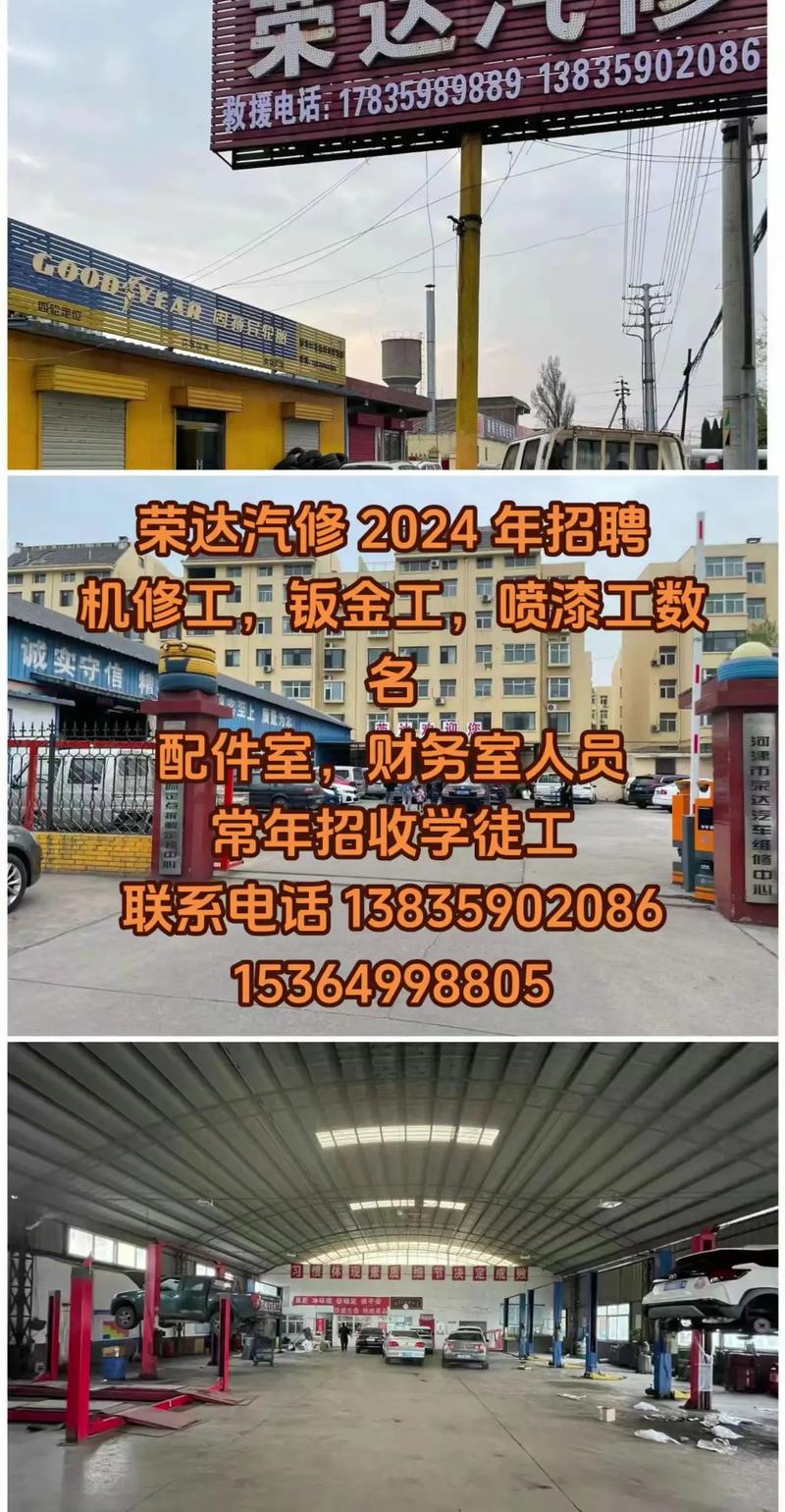 机器人调机师傅招聘，技能要求有哪些？-第2张图片-索能光电网