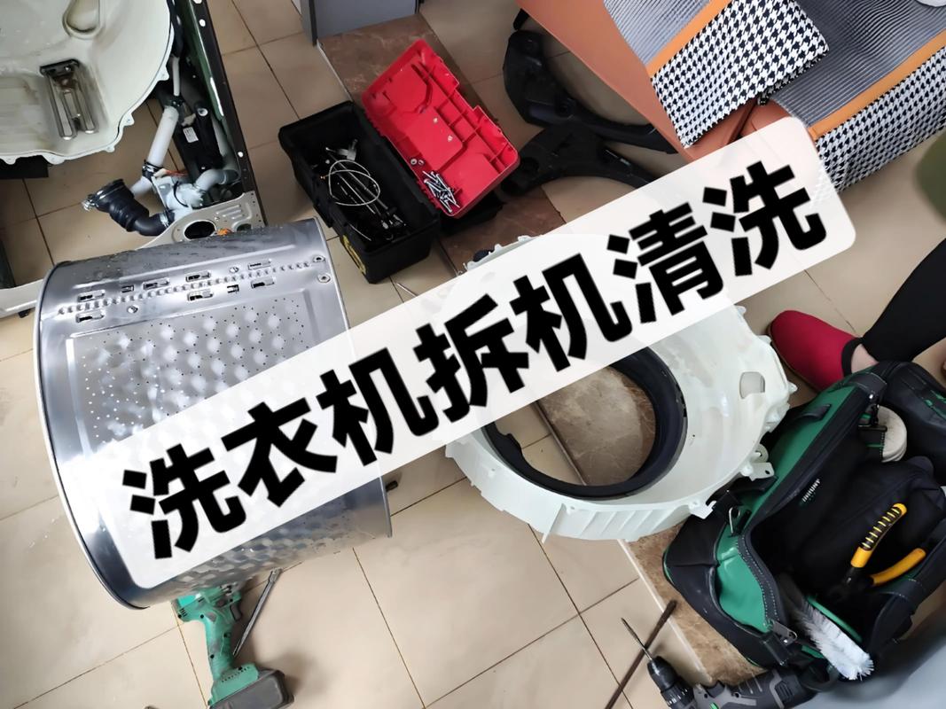 附近电饭锅坏了？哪里有修理电话？-第2张图片-索能光电网