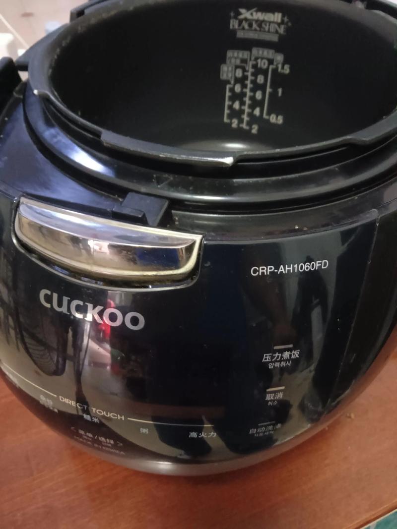 附近电饭锅坏了？哪里有修理电话？-第3张图片-索能光电网