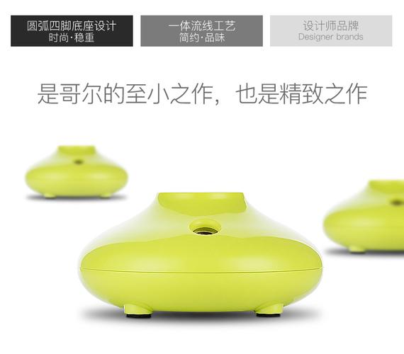 哥尔加湿器客服电话是多少？-第3张图片-索能光电网