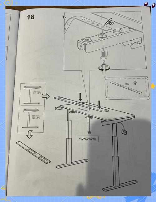 宜家组装该找万师傅吗？-第2张图片-索能光电网
