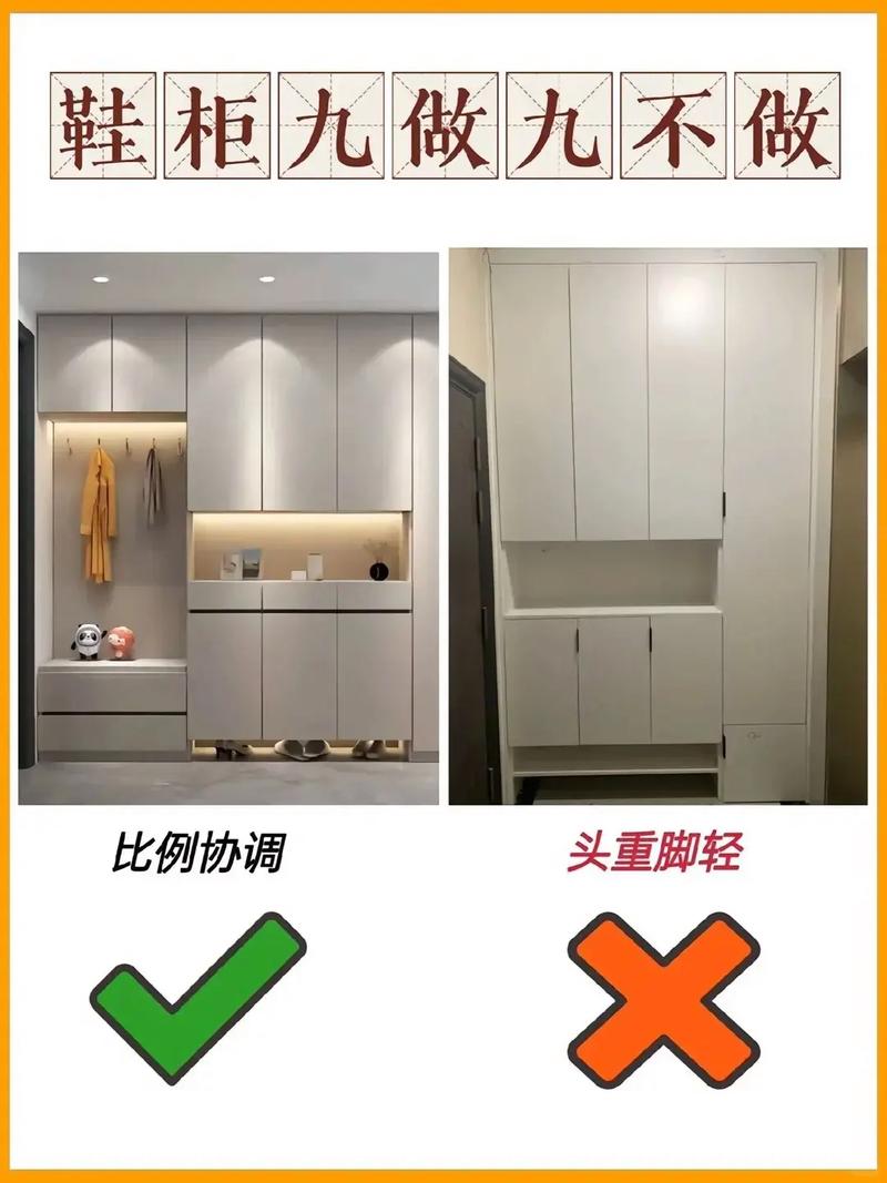 万师傅付费安装鞋柜，价格如何？-第2张图片-索能光电网