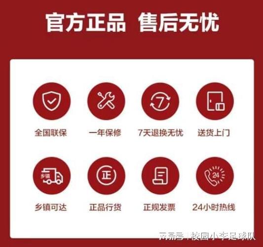 容声冰箱人工客服电话是多少？-第1张图片-索能光电网