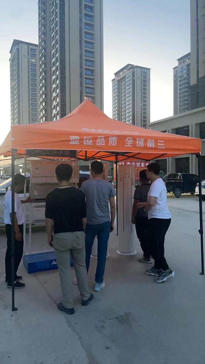 奥克斯空调清洗电话是多少？-第3张图片-索能光电网