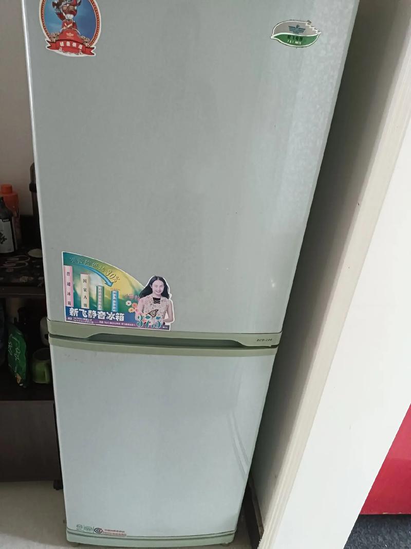 新飞冰箱热线电话是多少？-第1张图片-索能光电网