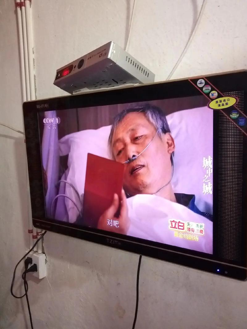 宽带师傅换机顶盒要收费吗？-第1张图片-索能光电网