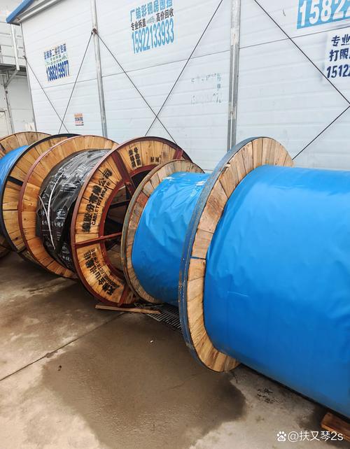 万师傅电工下单流程是怎样的？-第2张图片-索能光电网