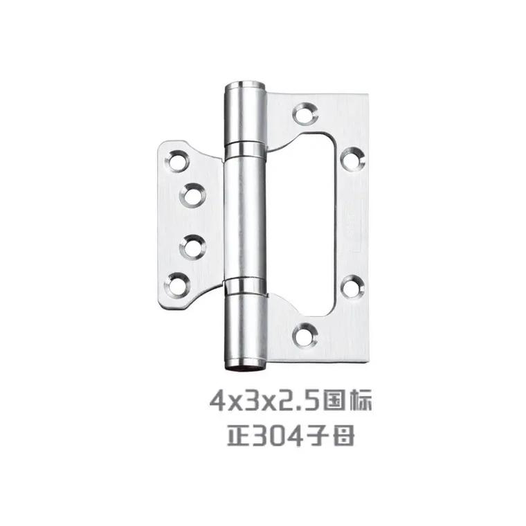修合页费用多少？师傅报价怎么算？-第3张图片-索能光电网