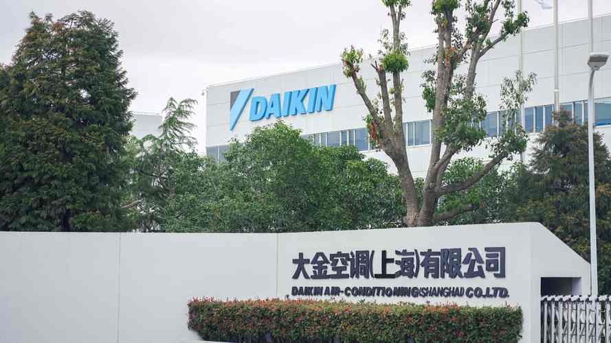 嘉兴大金空调维修电话是多少？-第1张图片-索能光电网