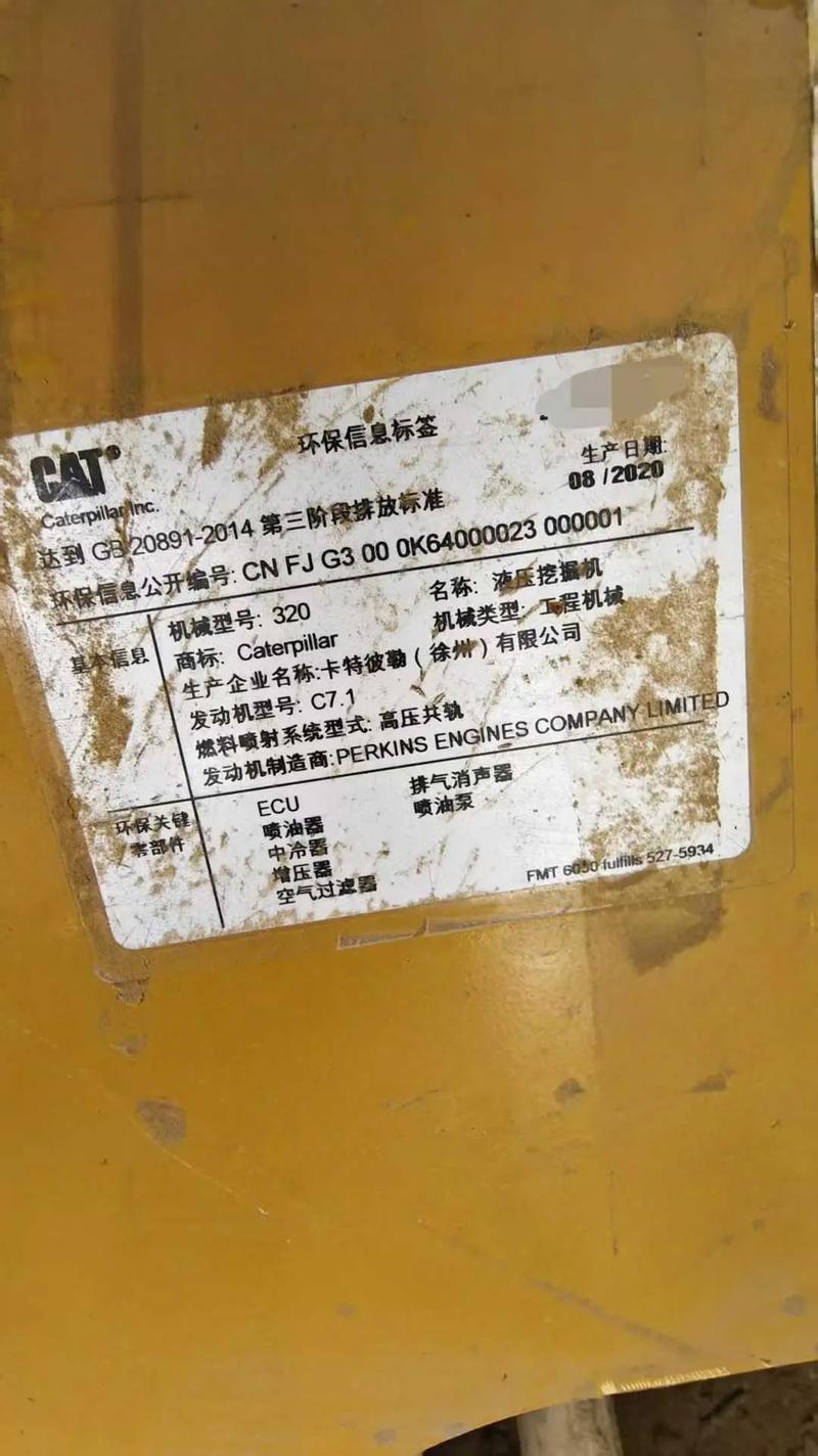 日立全国热线电话是多少？-第1张图片-索能光电网