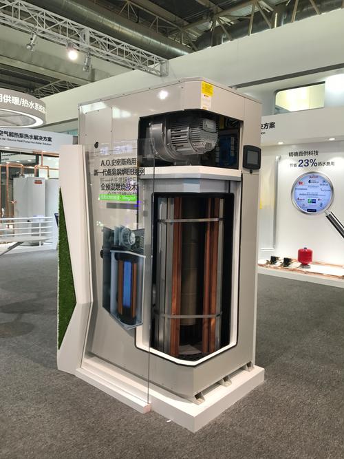 苏州史密斯锅炉维修电话是多少？-第3张图片-索能光电网