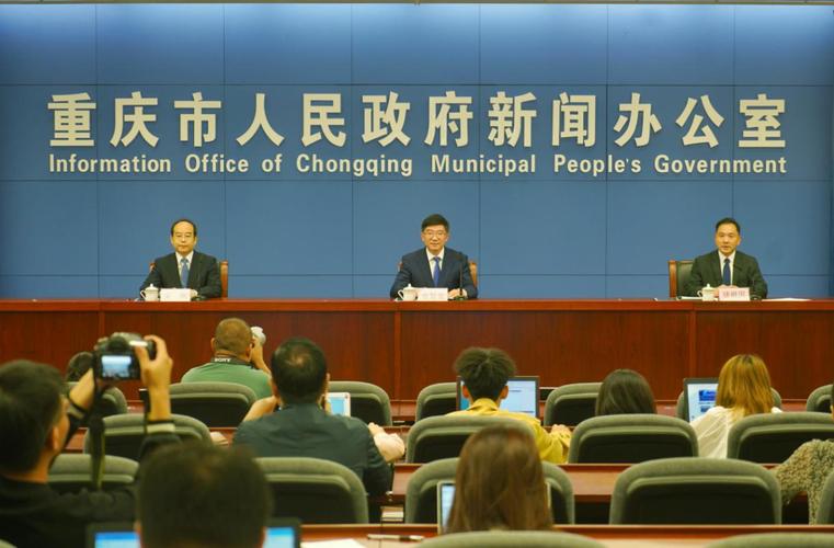 重庆电视服务客服电话是多少？-第1张图片-索能光电网