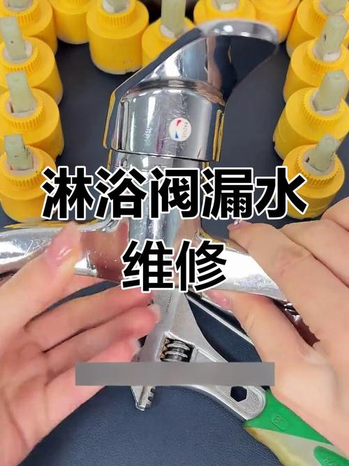 花洒漏水怎么自己换？-第2张图片-索能光电网