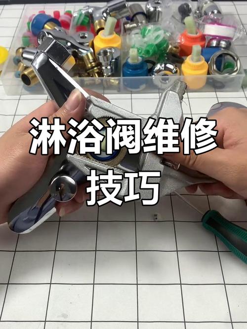 花洒漏水怎么自己换？-第1张图片-索能光电网