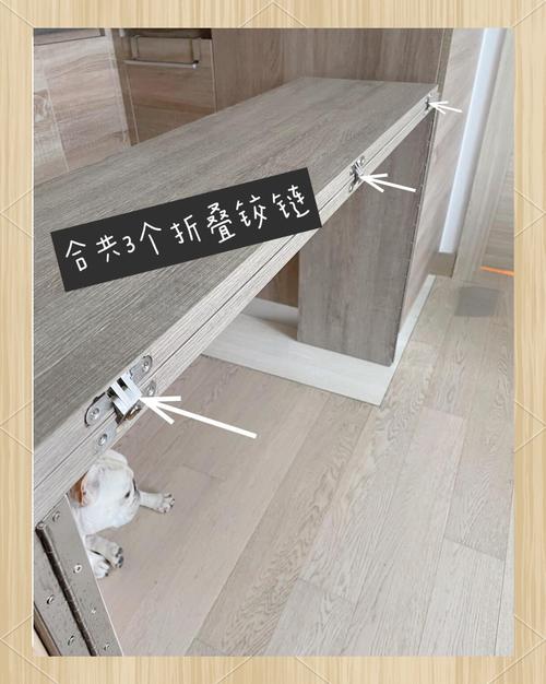 推拉餐桌怎么安装？-第3张图片-索能光电网