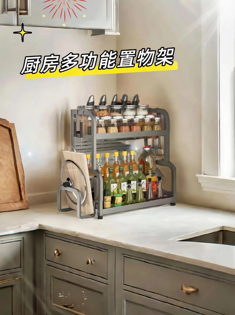 厨房柜架安装步骤有哪些？-第1张图片-索能光电网