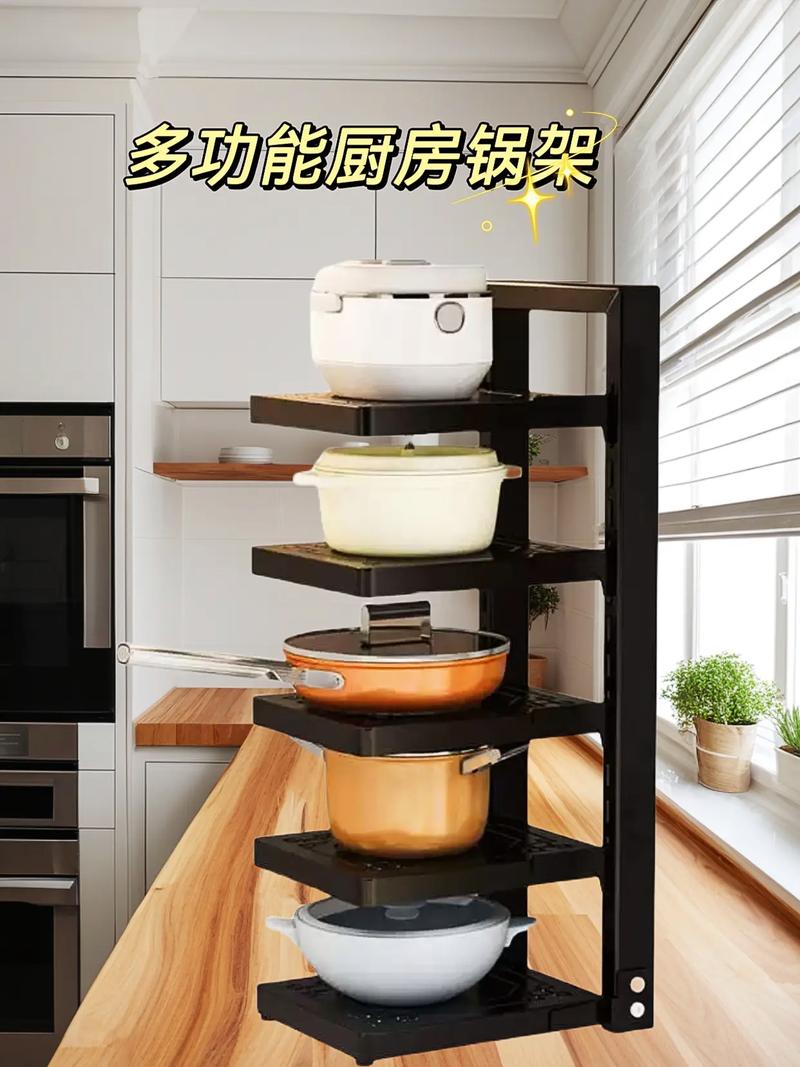 厨房柜架安装步骤有哪些？-第3张图片-索能光电网