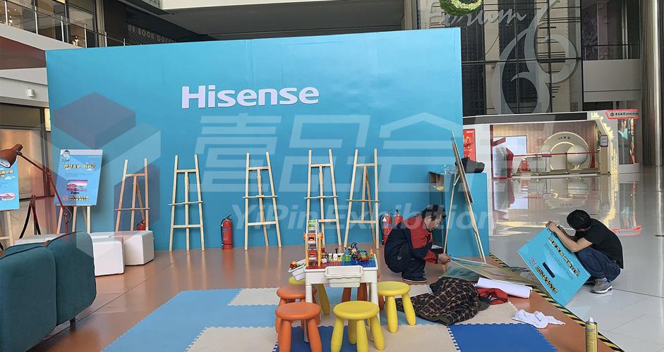 沈阳海信空调维修电话是多少？-第3张图片-索能光电网