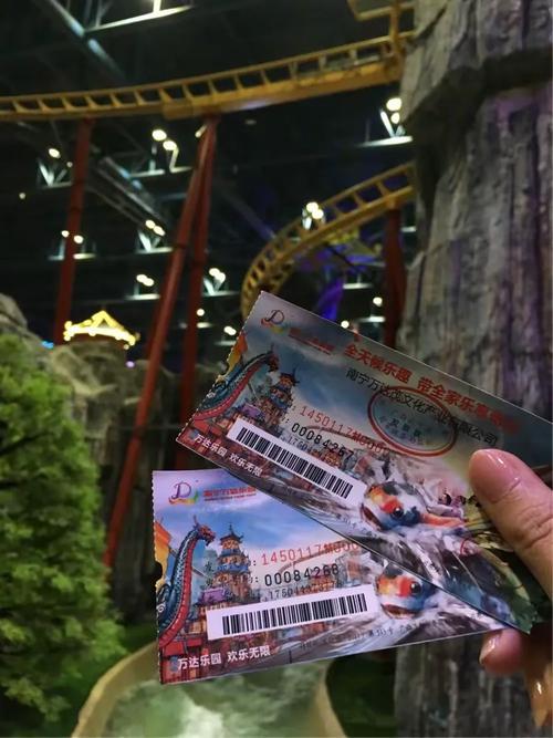 珠海红旗为何送冰？电话背后有何故事？-第1张图片-索能光电网