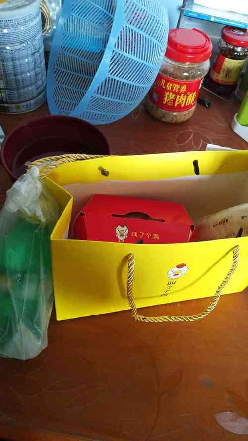 珠海红旗为何送冰？电话背后有何故事？-第2张图片-索能光电网