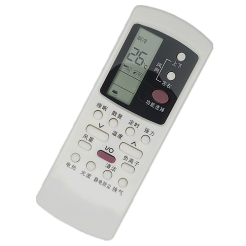 邯郸格兰仕空调售后电话是多少?-第3张图片-索能光电网 邯郸格兰仕空调售后电话是多少?-第3张图片-索能光电网